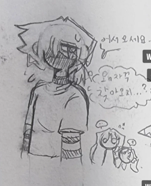 I LOVE AMY (depression AU) thumbnail