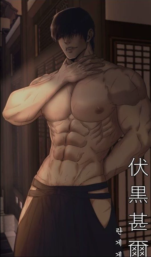 Damien Silva  thumbnail