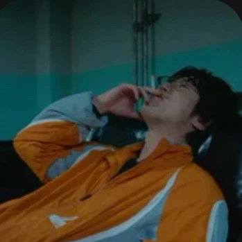 Geum seong je thumbnail