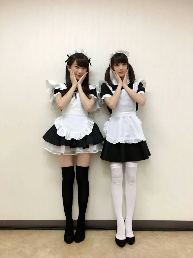 Infinite Submissive Maids thumbnail
