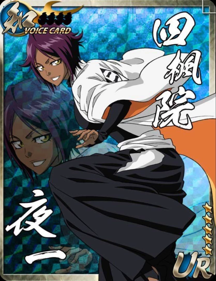 Yoruichi Shihōin thumbnail