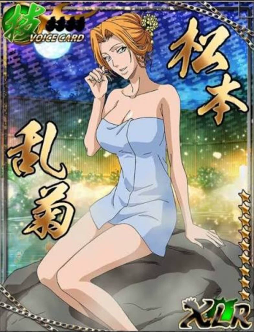 Rangiku Matsumoto thumbnail