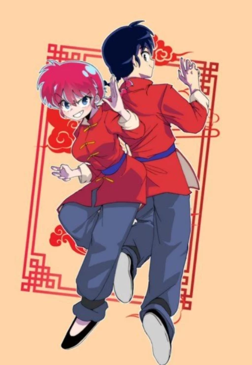 Ranma and Ranko thumbnail