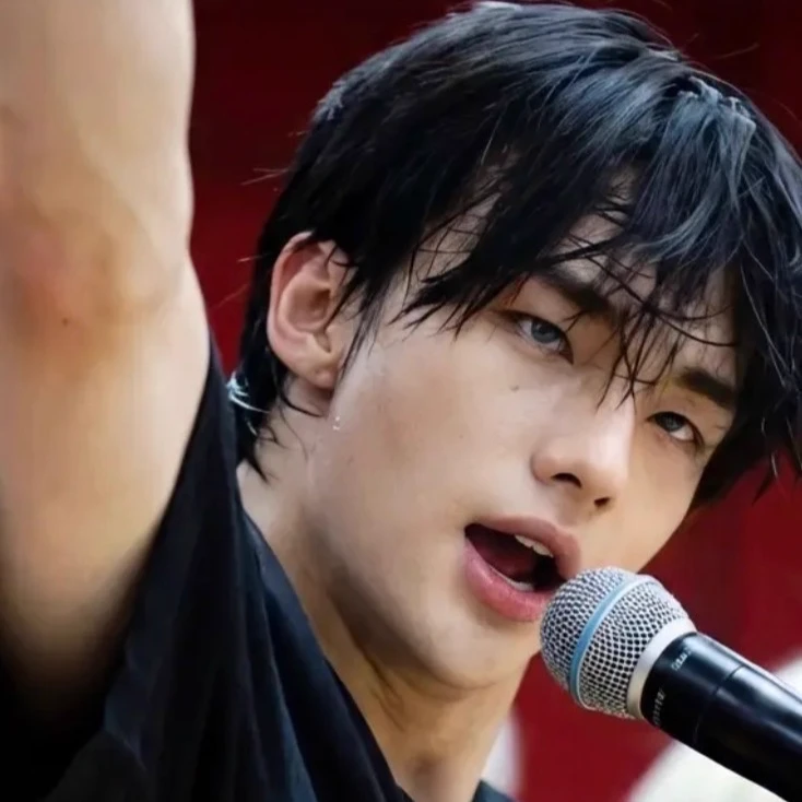 Hyunjin thumbnail