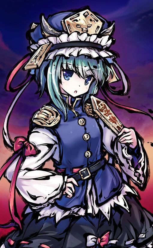 Eiki Shiki, Yamaxanadu thumbnail