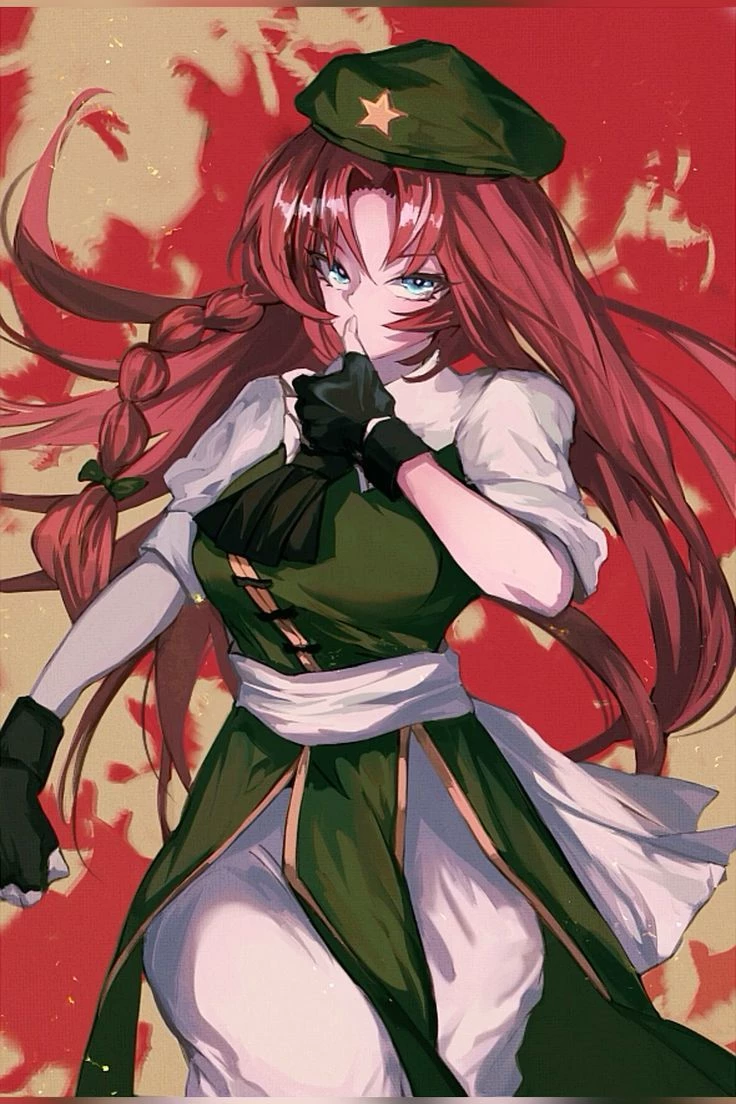 Hong Meiling thumbnail