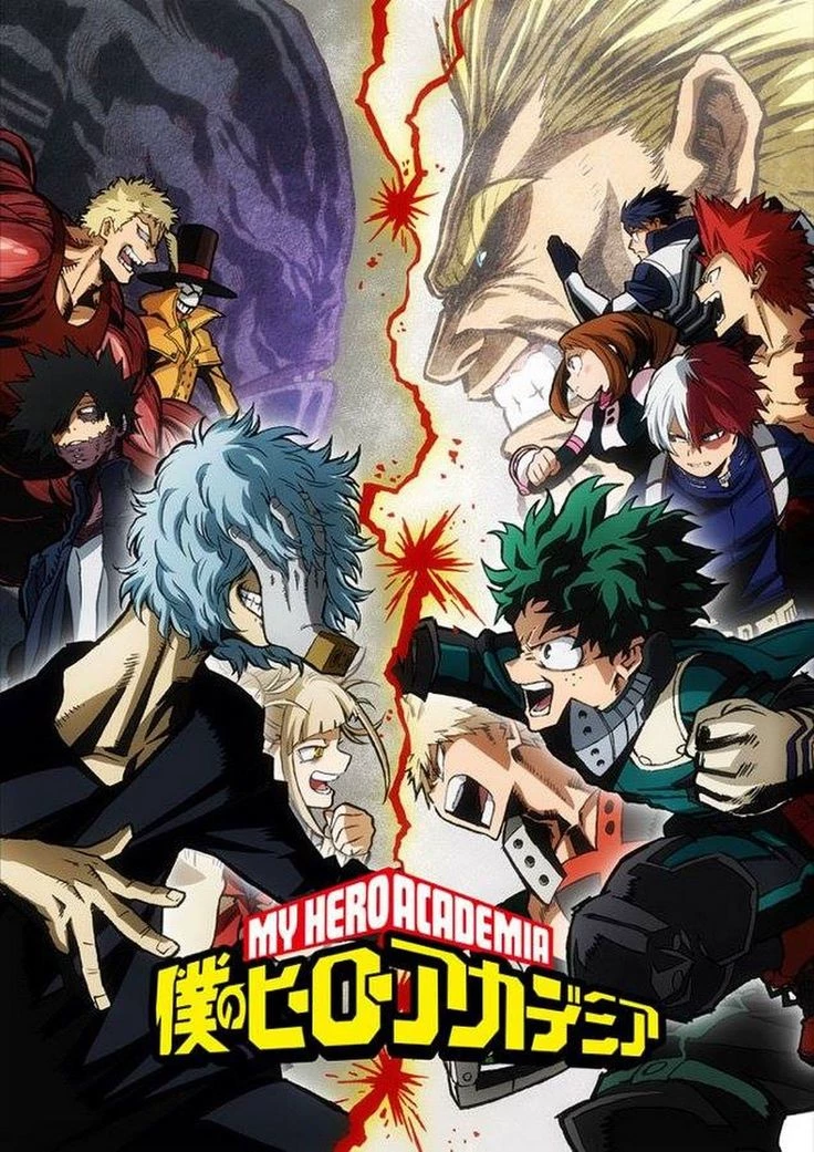 Forest training camp (Attack) thumbnail