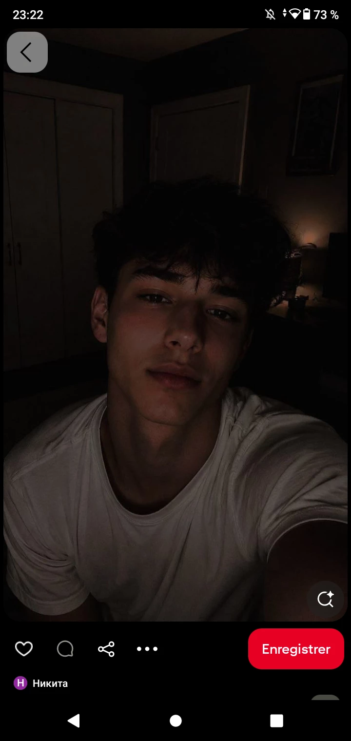 Soän thumbnail