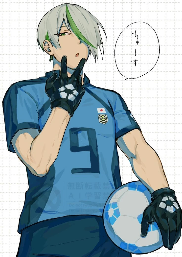 Eita Otoya thumbnail