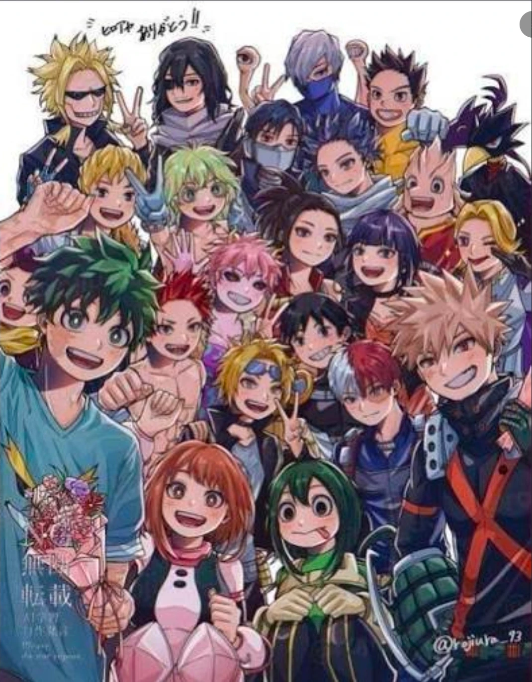 MHA - The Song of Life thumbnail