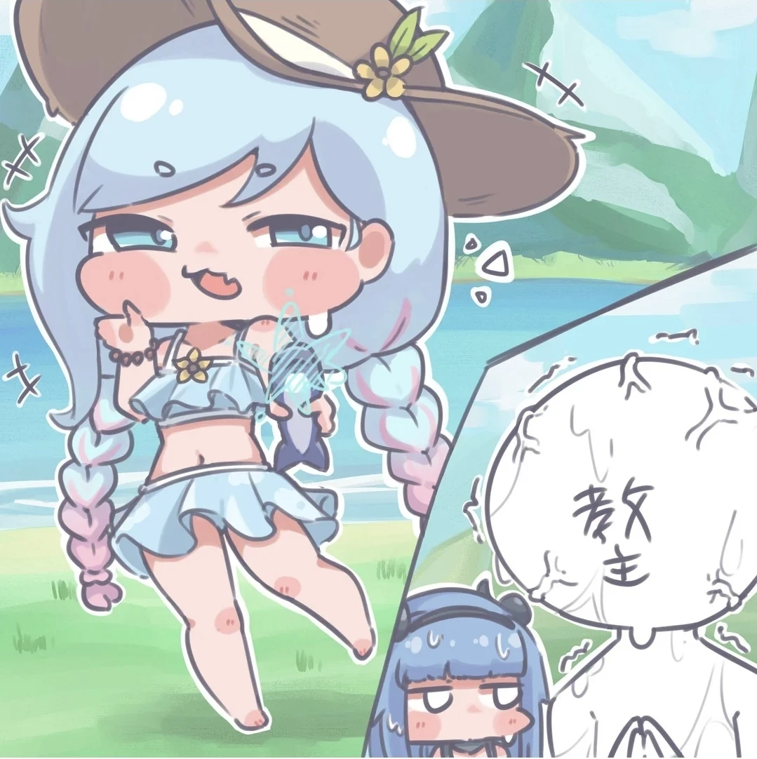 Naia thumbnail