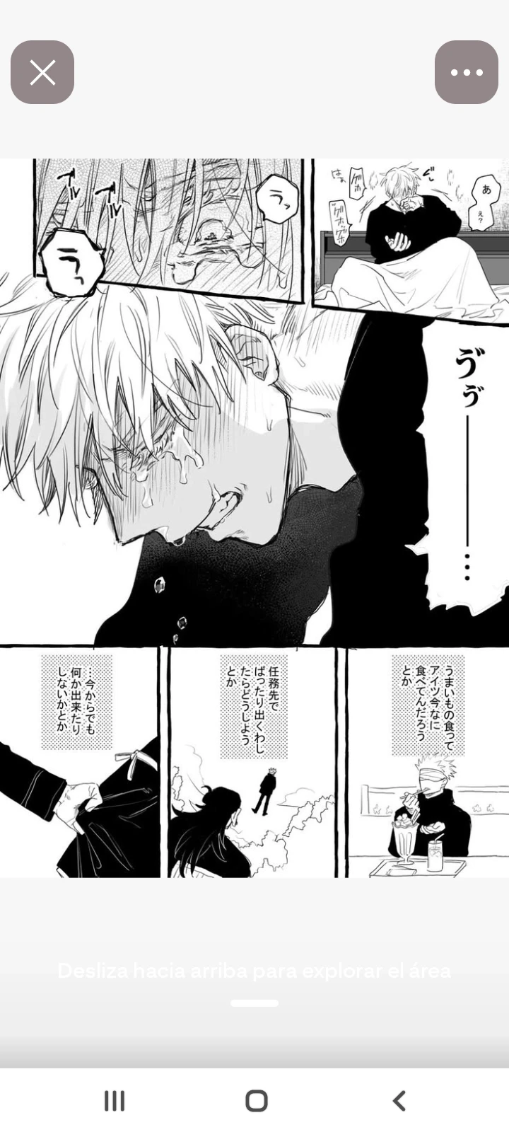 Did Satoru cry? thumbnail