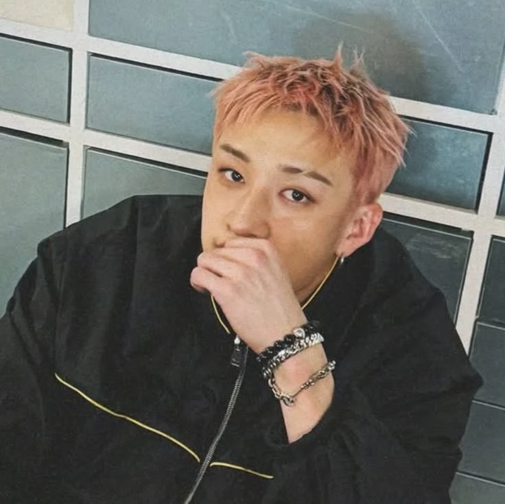 Bangchan thumbnail