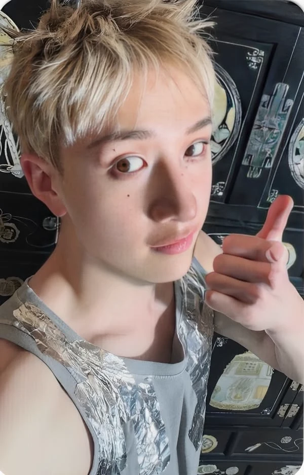 Bangchan thumbnail