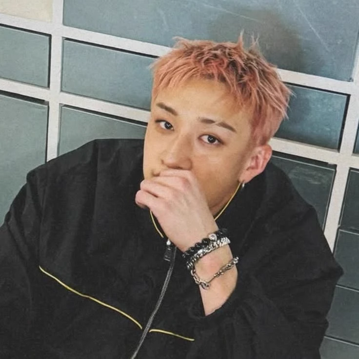 Bangchan ᨳ thumbnail
