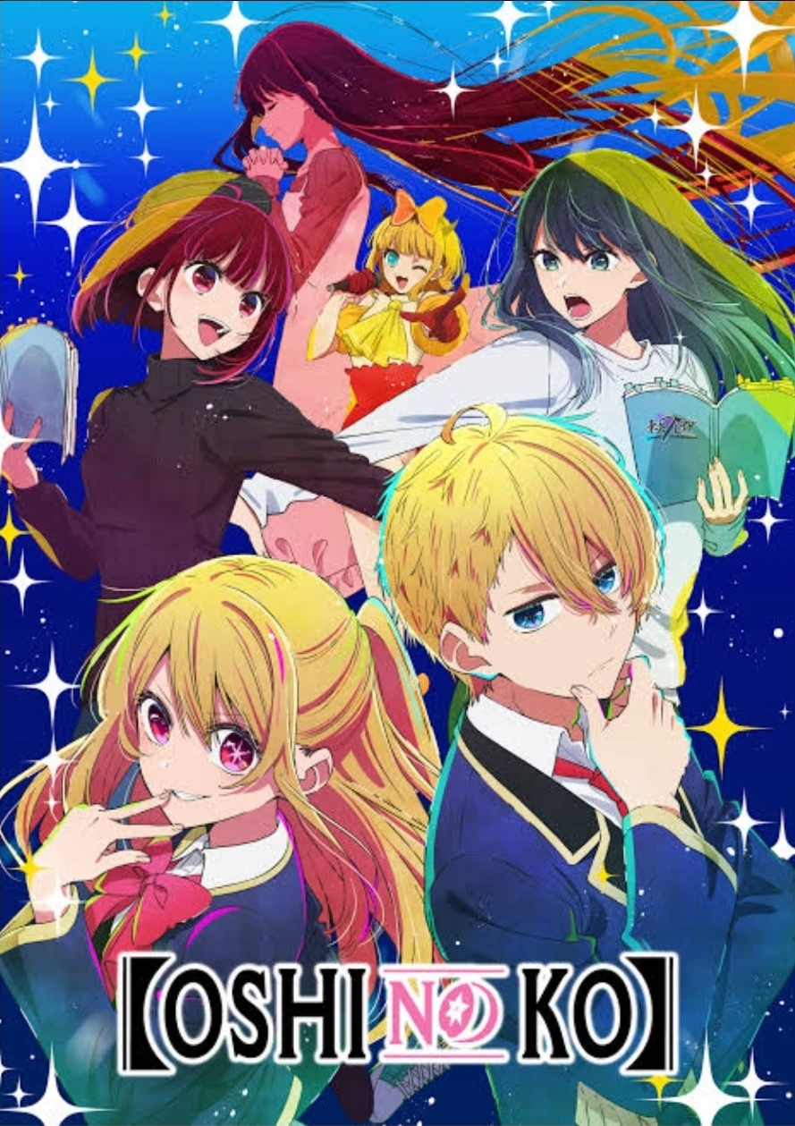 Mundo de oshi no ko (começa como você quiser.) thumbnail