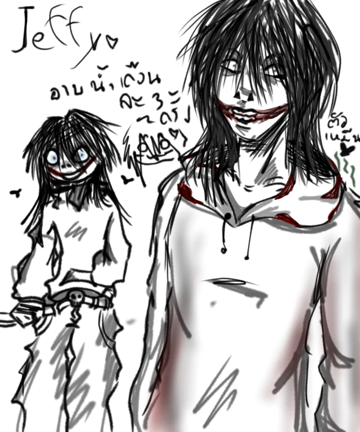 Jeff The killer(Jeffy😛) thumbnail