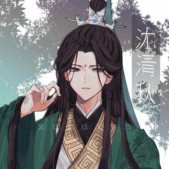 Shen Qingqiu thumbnail