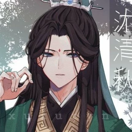 Shen Qingqiu thumbnail