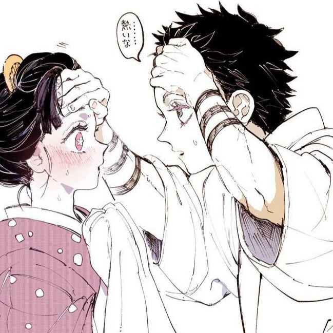 Hakuji thumbnail