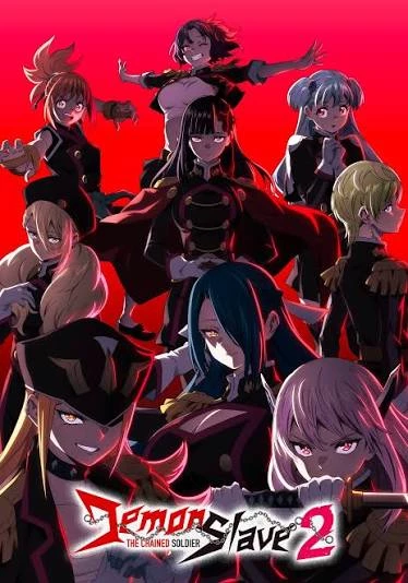 Chain Soldier thumbnail