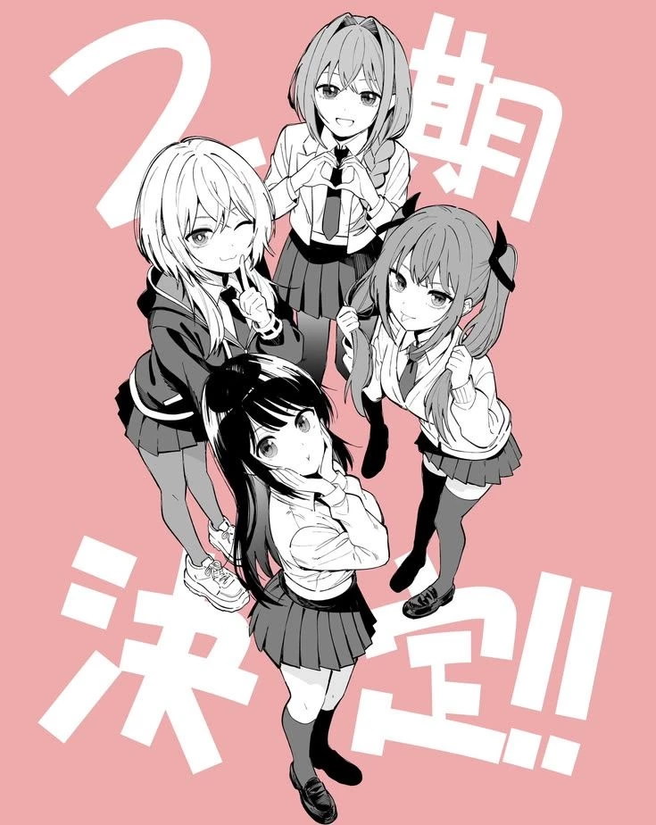 Rikka, Nene, Shinobu, Iko [Mayonaka Heart Tune (RPG)] thumbnail