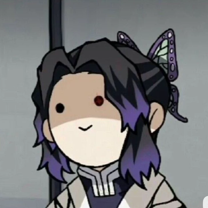 Akiro