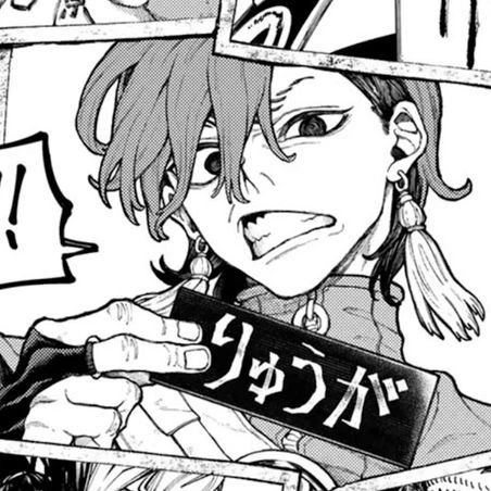 Kaoru