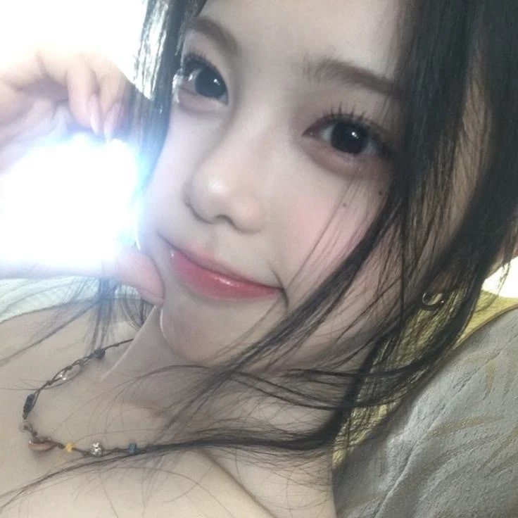 Jeong Ian thumbnail