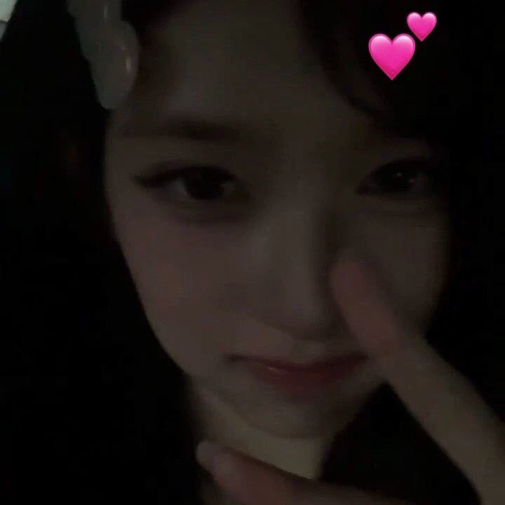 Leeseo thumbnail