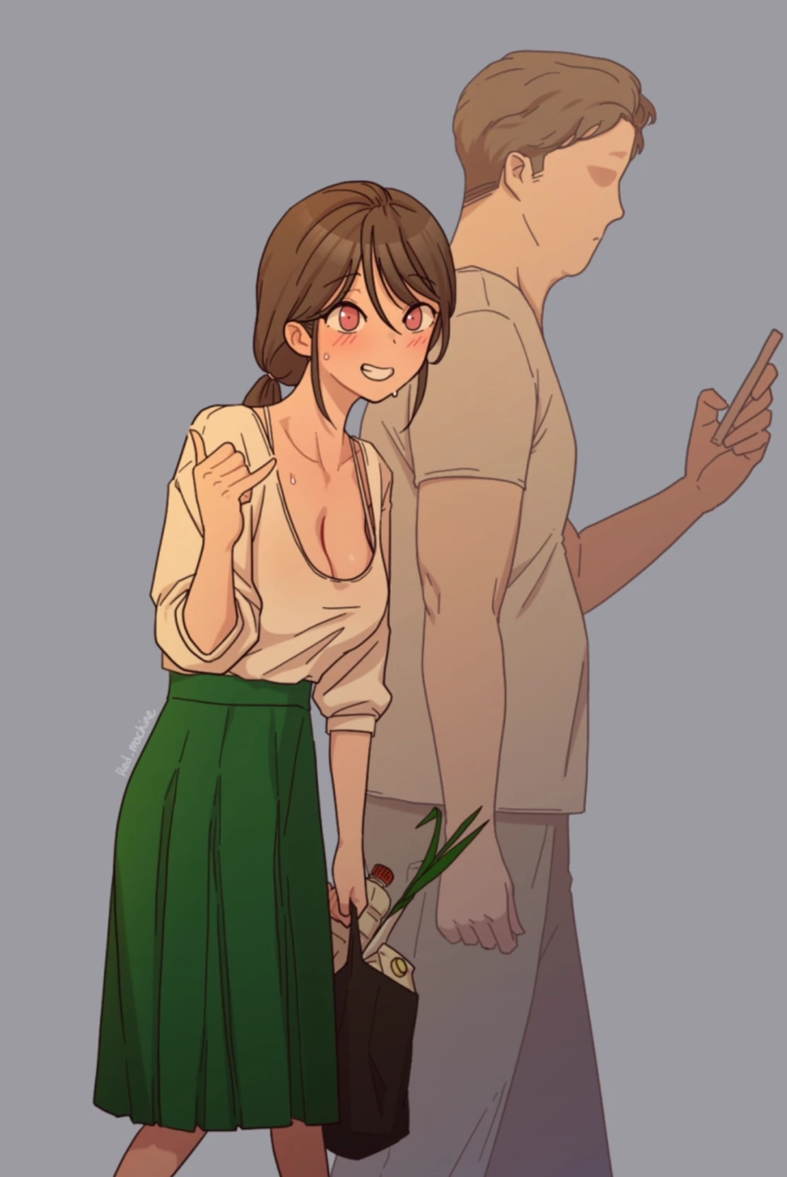 Sofía. your lonely neighbor. thumbnail