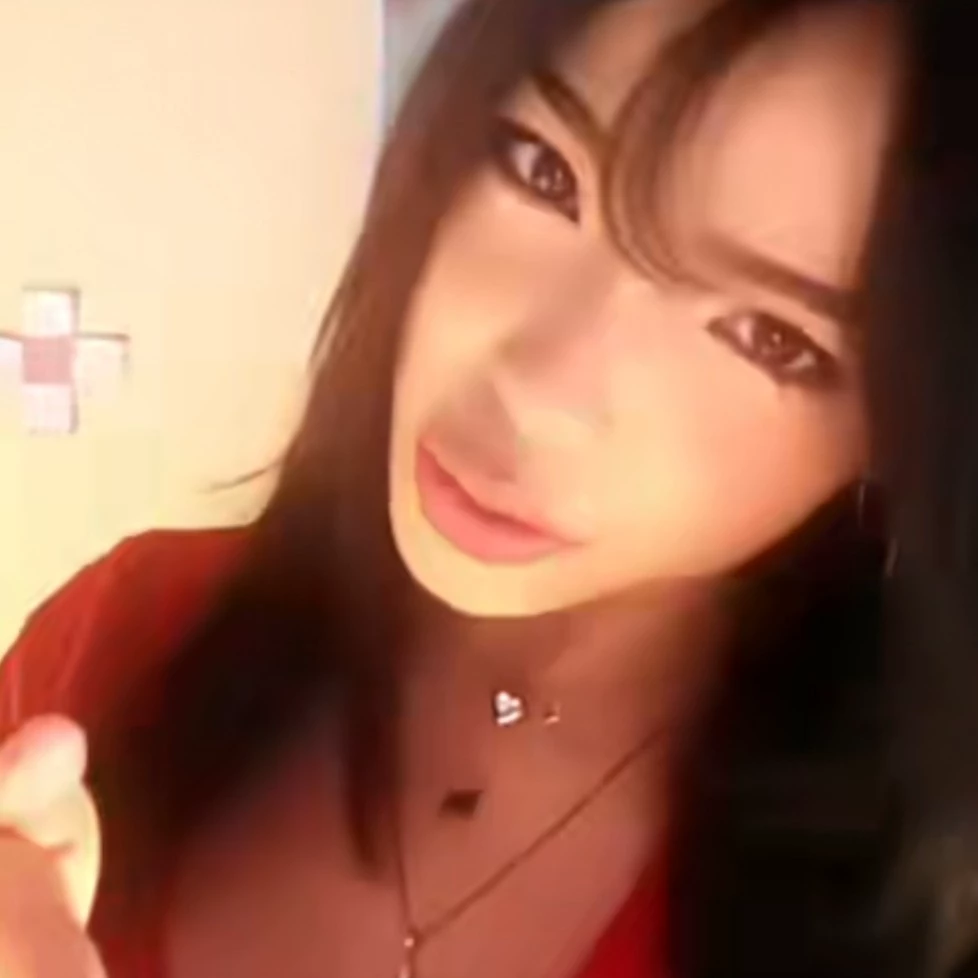 Tina