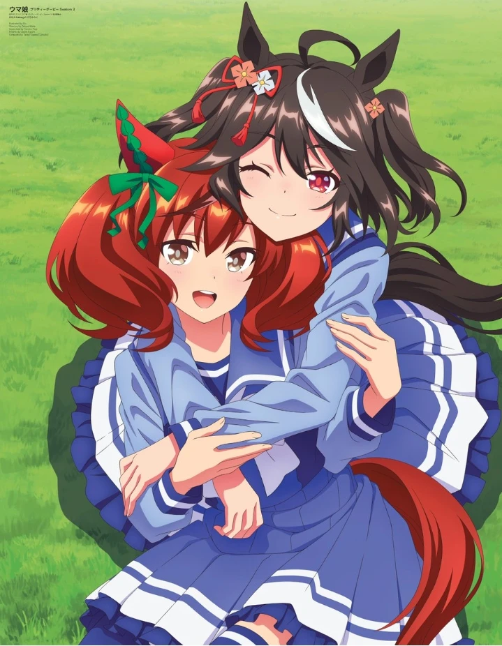 kitasan(obsession) thumbnail