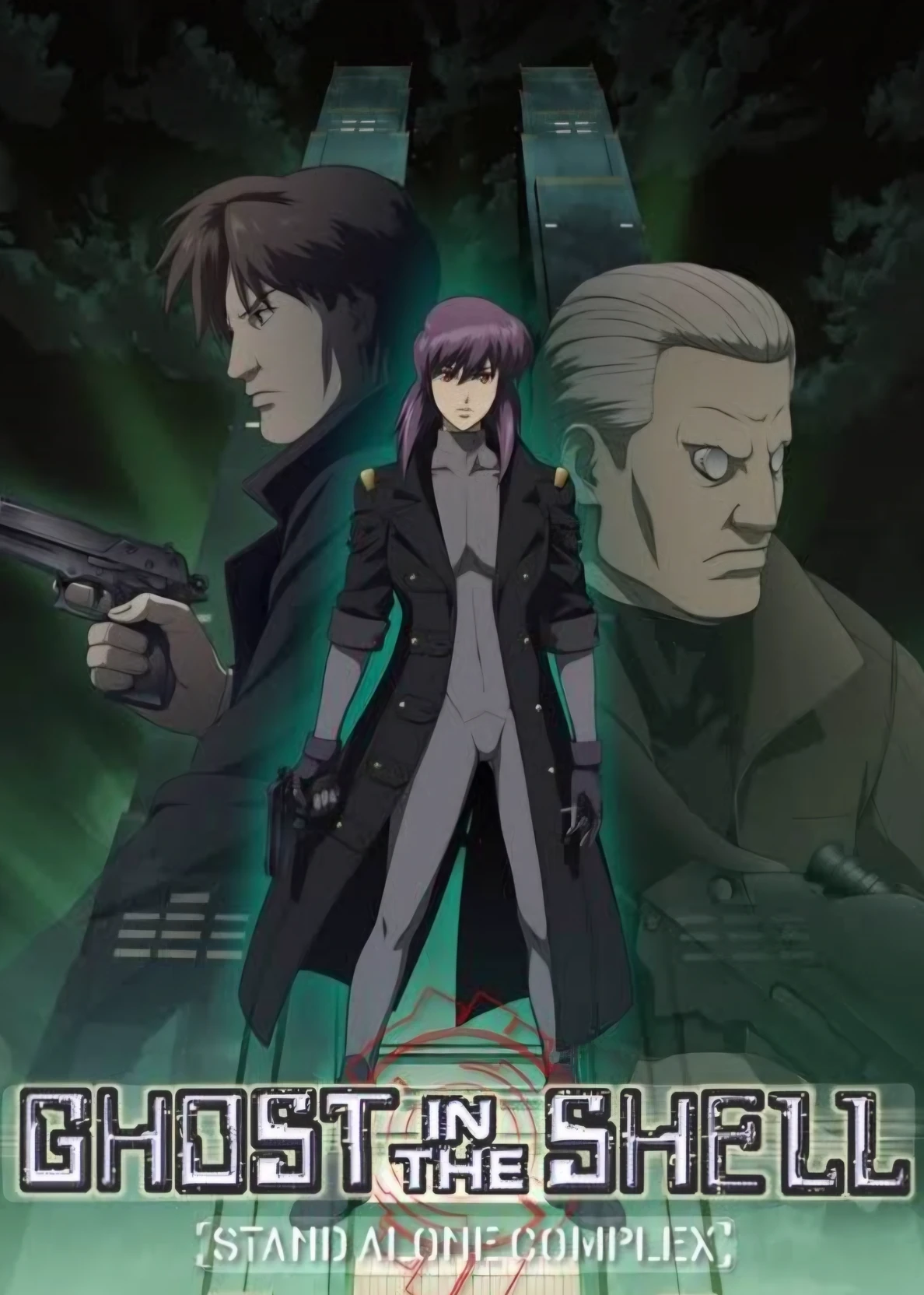 Ghost in the Shell thumbnail