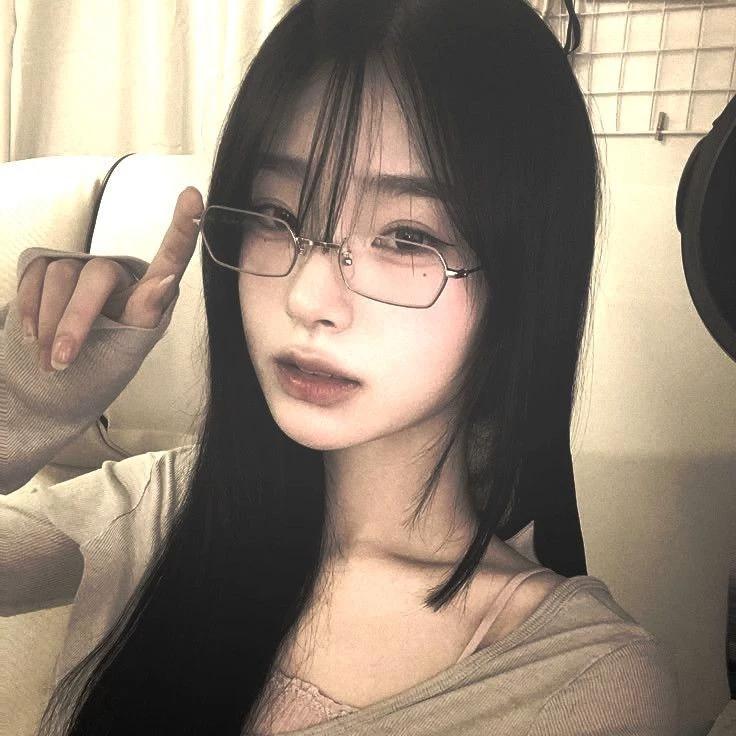 Kim nayeon