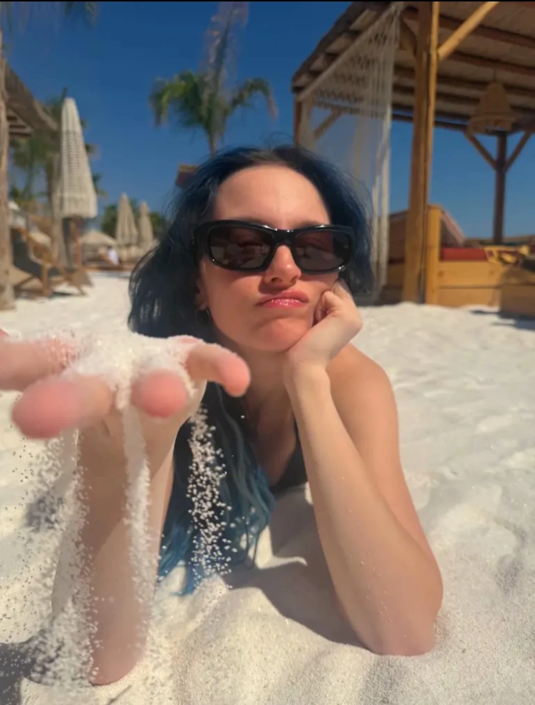 Zeynep Sude Oktay thumbnail
