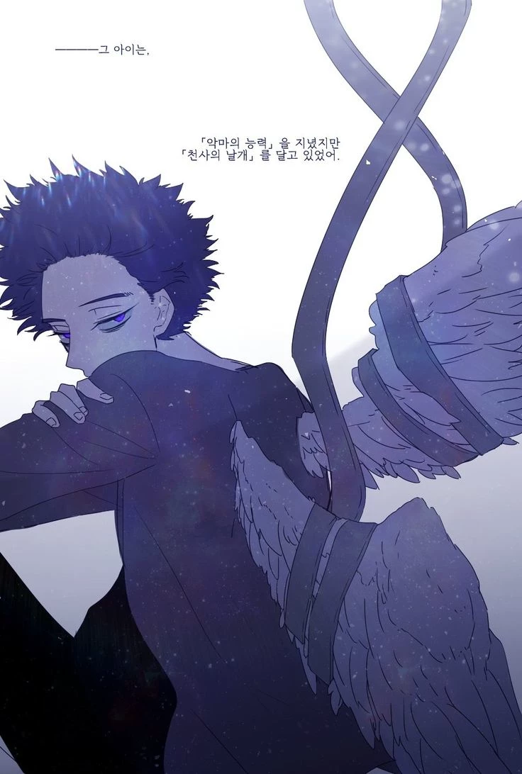 Hitoshi Shinso. (BL, an angel with the gift of a demon.) thumbnail