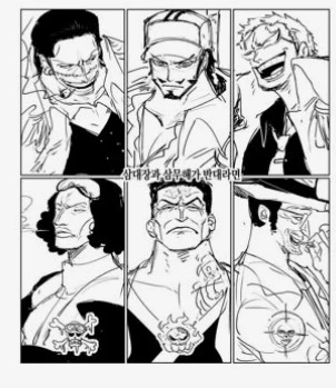 One piece opposite roles thumbnail