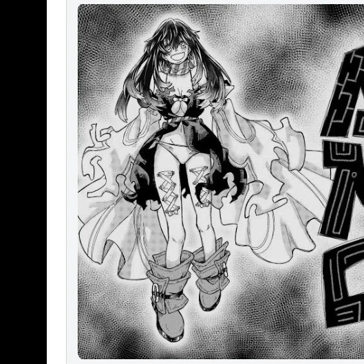 I love empool thumbnail