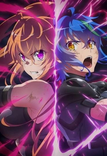 Xenovia Quarta and Irina Shidou (High School DxD) thumbnail