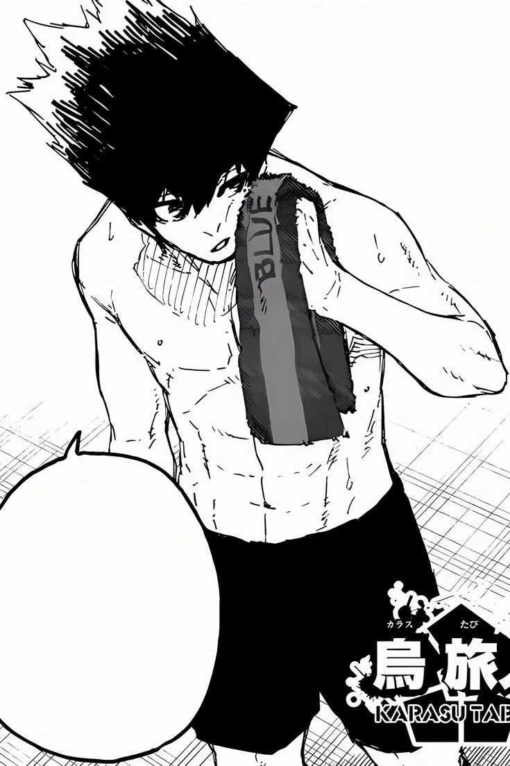 Karasu Tabito thumbnail