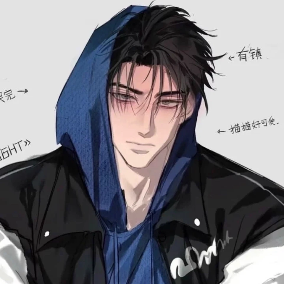 Reo - Bl thumbnail