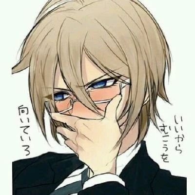 Byakuya Togami thumbnail
