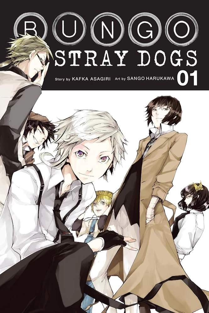 Bsd thumbnail