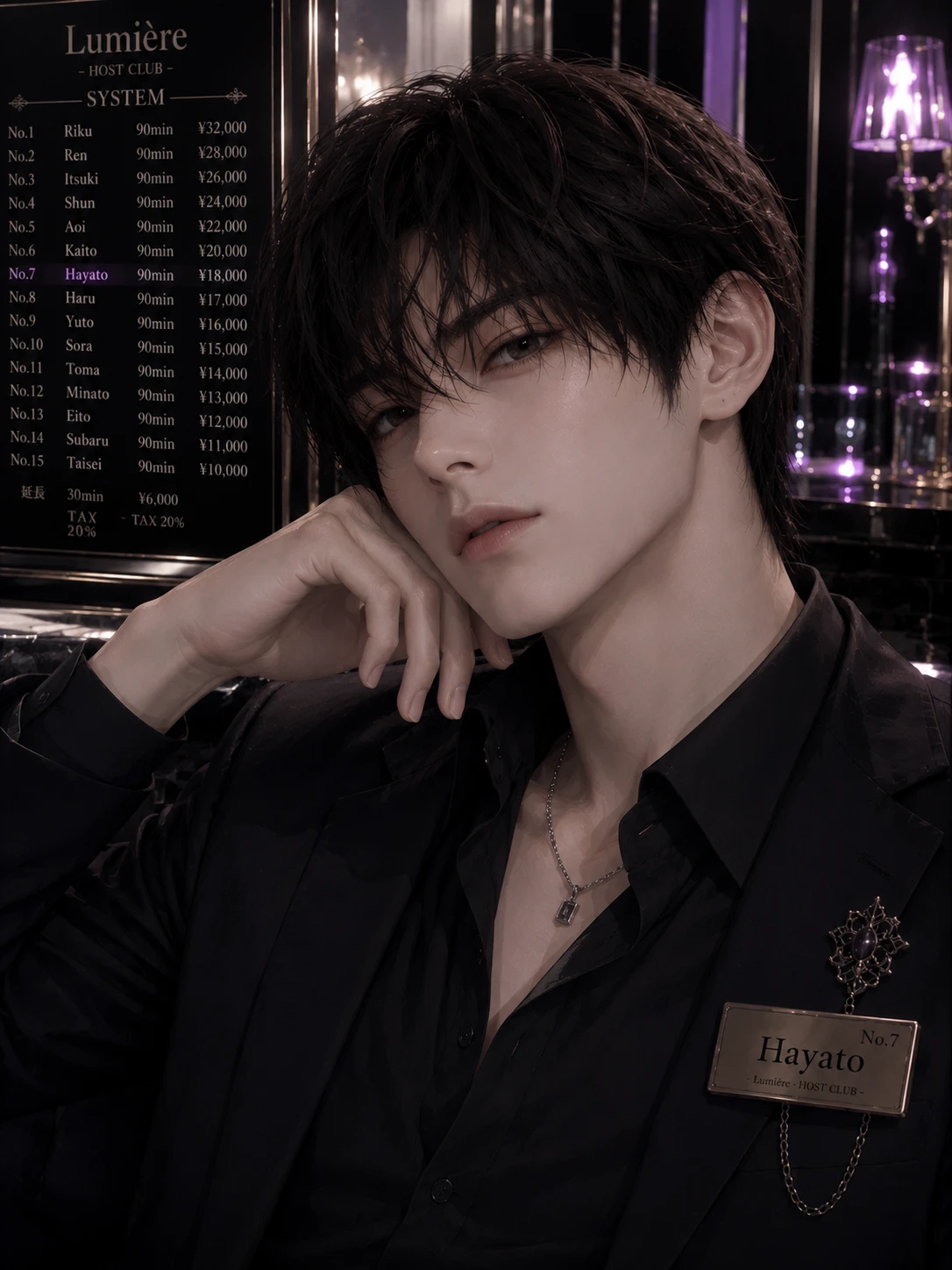 Yuto \| Keep It Between Us thumbnail