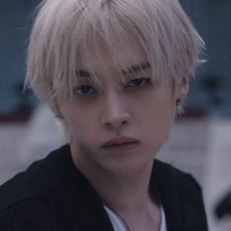 Minho thumbnail