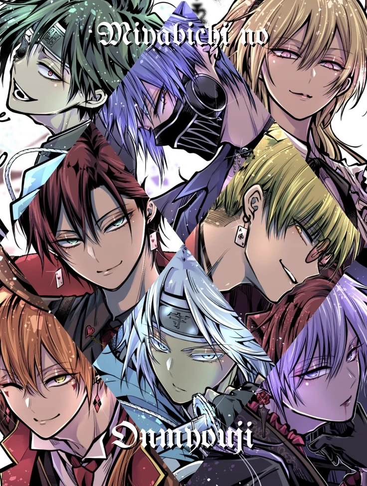 miyabichi onmyouji thumbnail