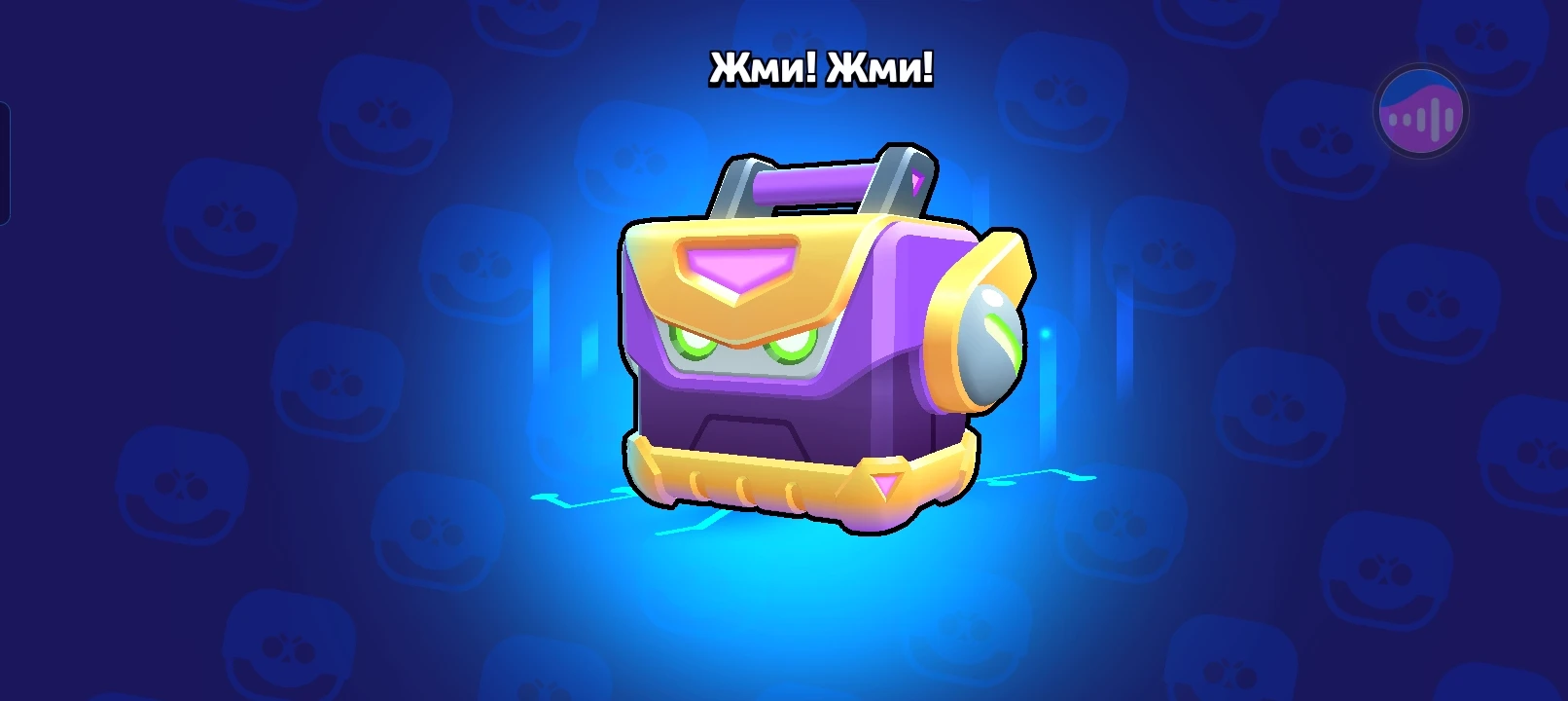 Brawl Stars RP thumbnail