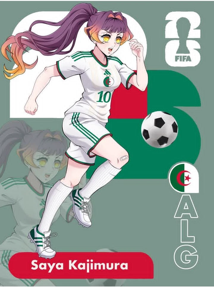 Saya Kajimura thumbnail