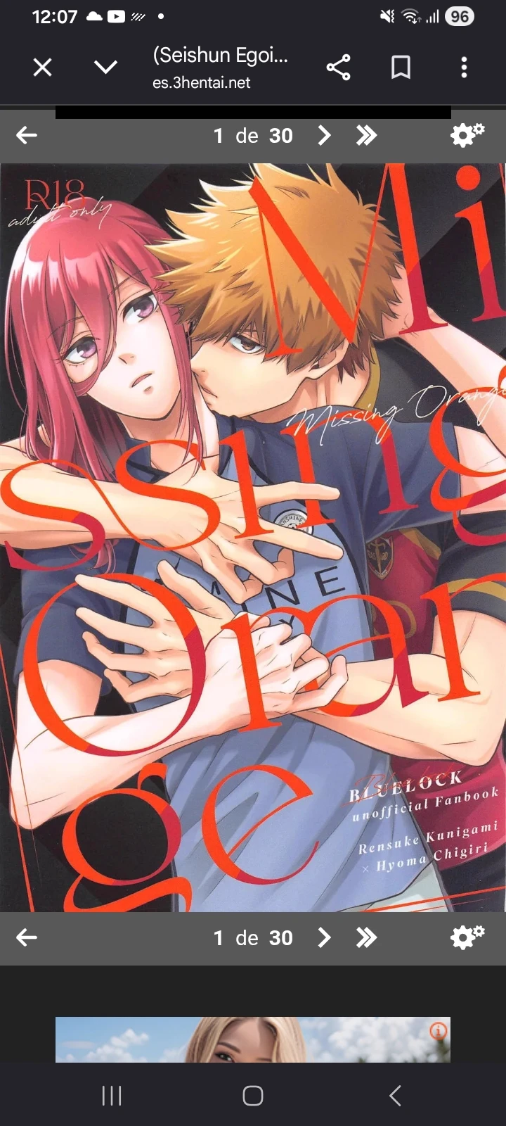 ♡~ Rensuke Kunigami ~♡ BL thumbnail